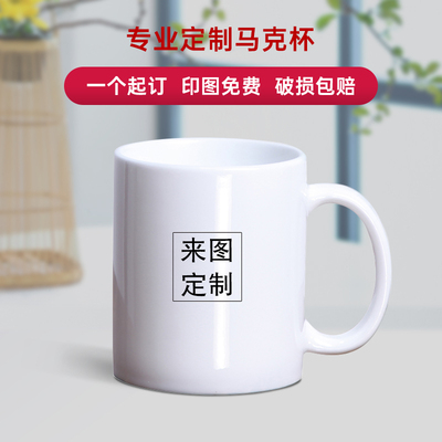UV平板打印機(jī)為水杯個(gè)性定制行業(yè)帶來了什么？